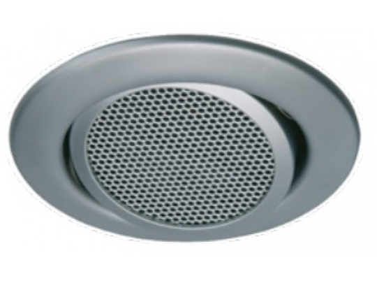Mobotix SpeakerMount S1x
