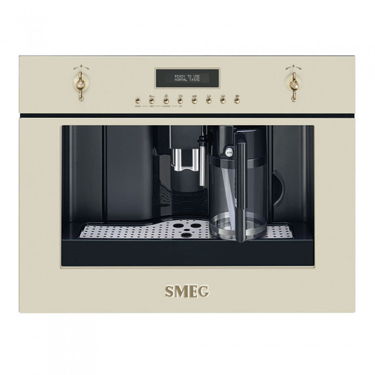 Kahvikone Smeg CMS8451P