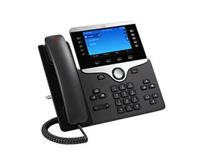 Cisco IP Ph 8851 F 3rd Party Call Ctrl