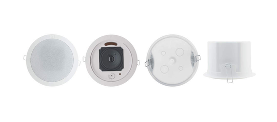 KRAMER GALIL-2-C 2.5" CLOSED-BACK 2-WAY CEILING SPEAKERS
